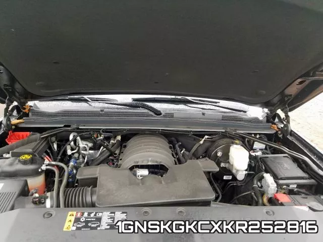 1GNSKGKCXKR252816_7.webp