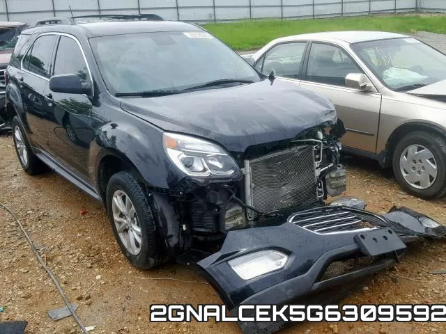 2GNALCEK5G6309592