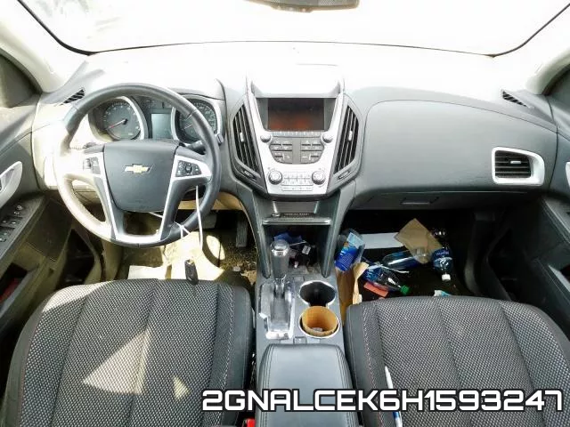 2GNALCEK6H1593247_9.webp