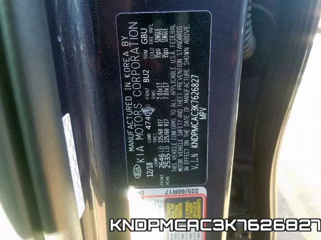 KNDPMCAC3K7626827_10.webp