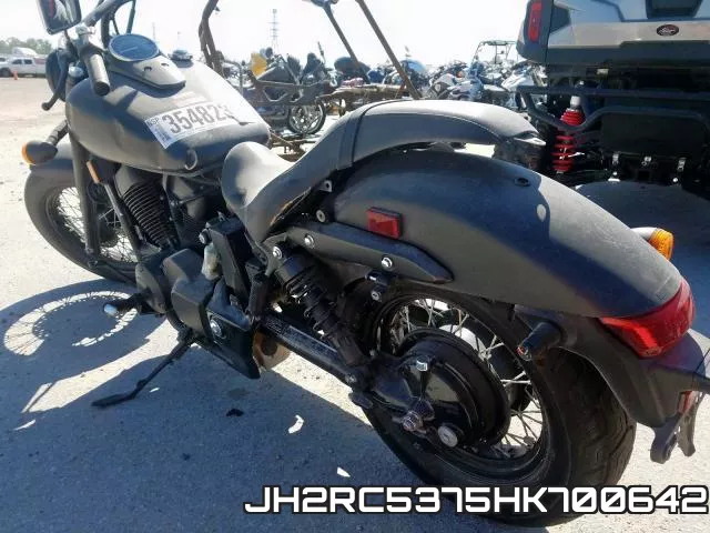 JH2RC5375HK700642_9.webp