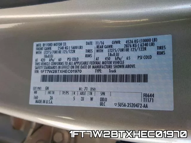 1FT7W2BTXHEC01970_10.webp