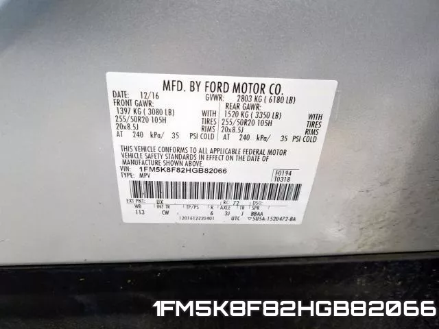 1FM5K8F82HGB82066_10.webp