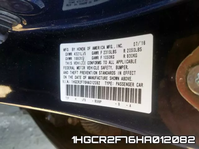 1HGCR2F76HA012082_10.webp