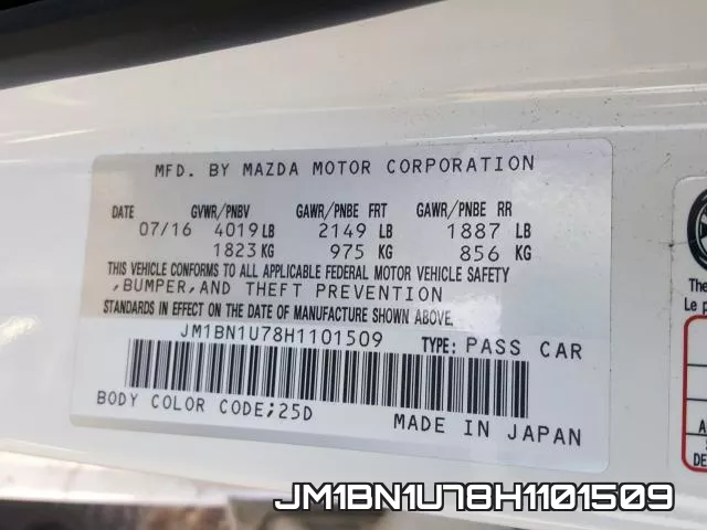 JM1BN1U78H1101509_10.webp