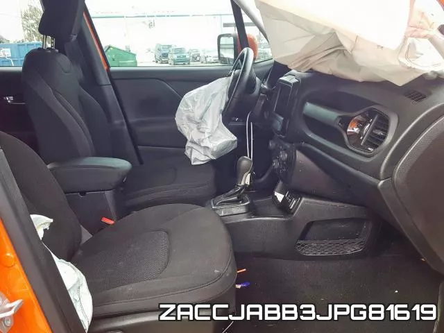 ZACCJABB3JPG81619_5.webp