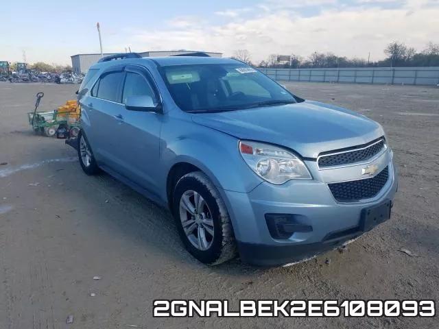 2GNALBEK2E6108093