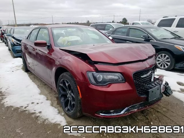 2C3CCABG3KH628691_1.webp