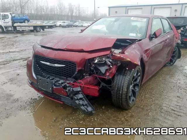 2C3CCABG3KH628691_2.webp