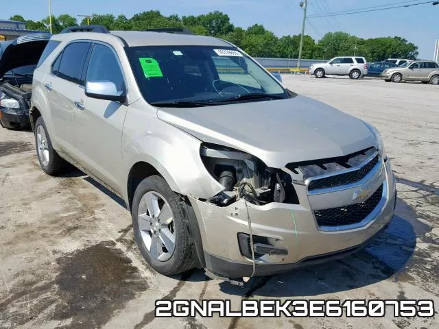 2GNALBEK3E6160753