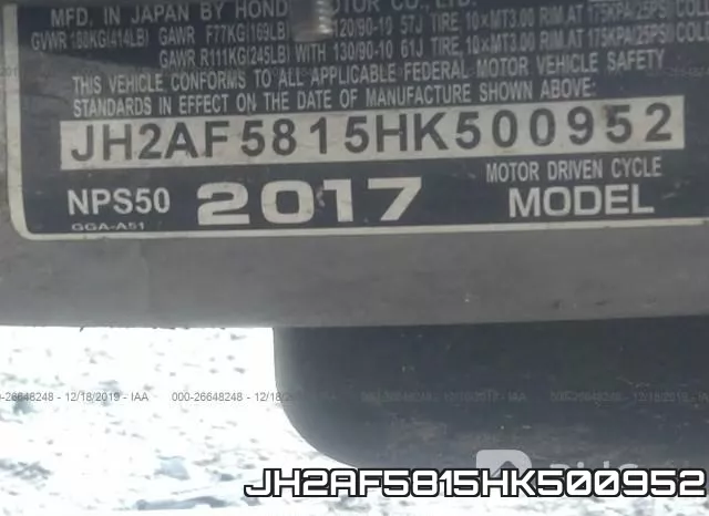 JH2AF5815HK500952_10.webp