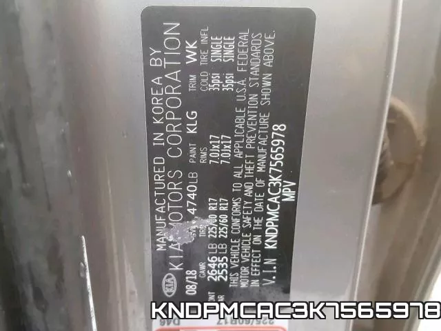KNDPMCAC3K7565978_10.webp