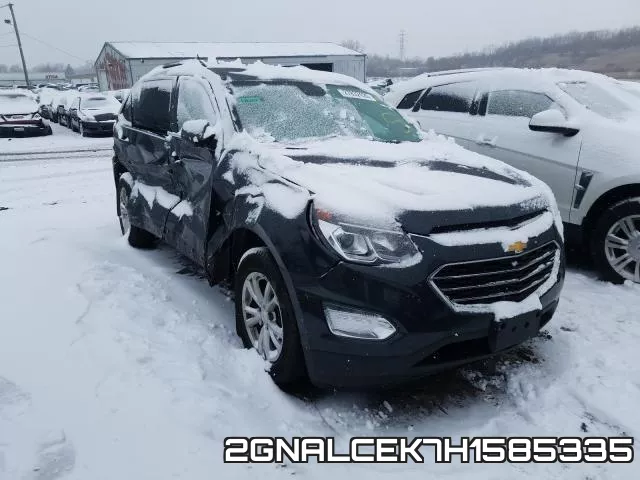 2GNALCEK7H1585335