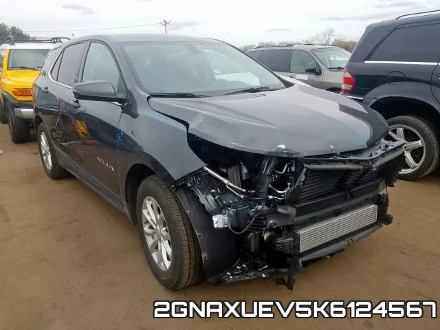 2GNAXUEV5K6124567