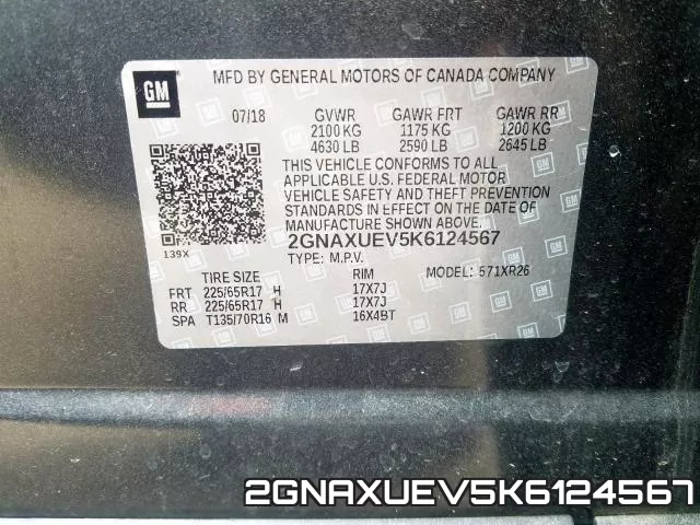 2GNAXUEV5K6124567
