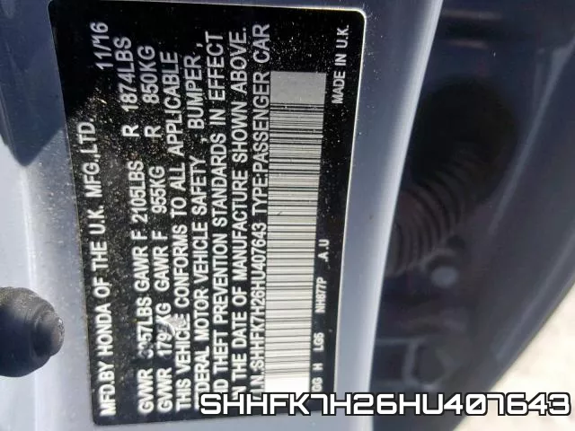 SHHFK7H26HU407643