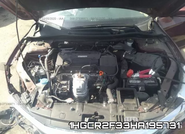 1HGCR2F33HA195731