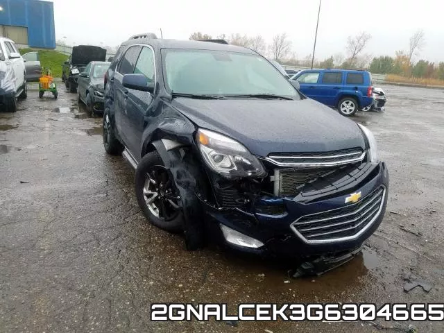 2GNALCEK3G6304665