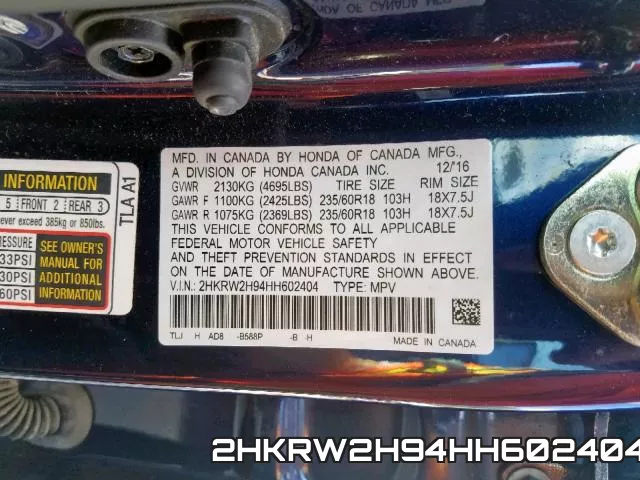 2HKRW2H94HH602404