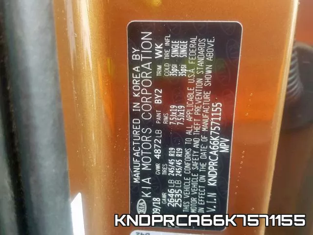 KNDPRCA66K7571155