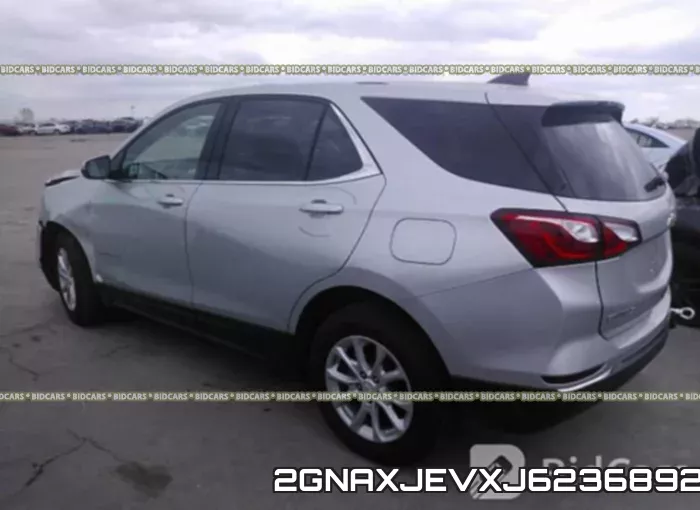 Chevrolet Equinox, LT