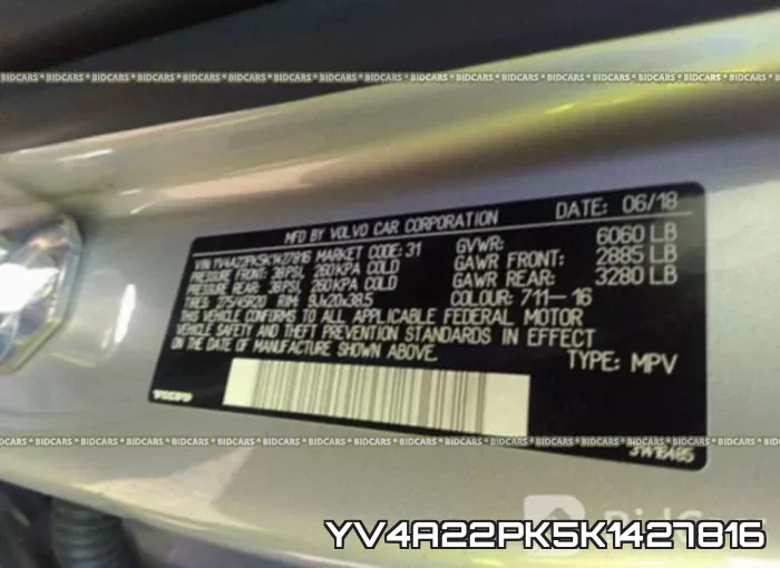 YV4A22PK5K1427816_9.webp