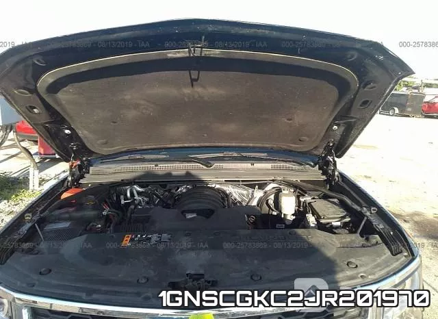 1GNSCGKC2JR201970_10.webp