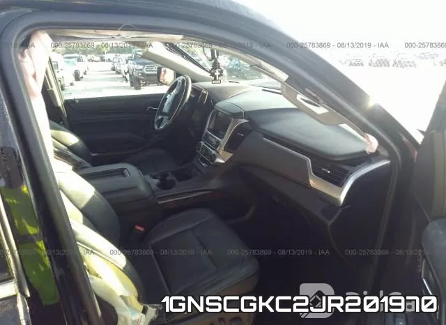 1GNSCGKC2JR201970_5.webp
