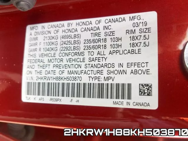 2HKRW1H88KH503870
