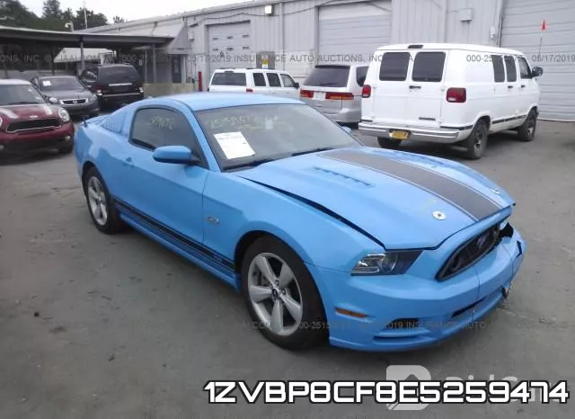 1ZVBP8CF8E5259474