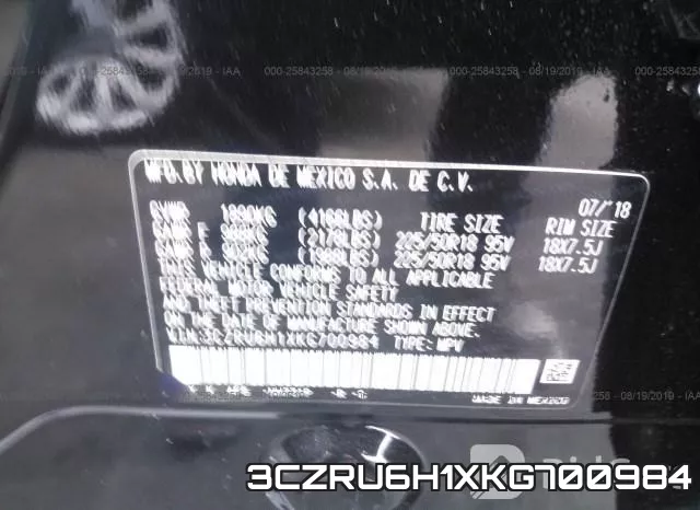 3CZRU6H1XKG700984_9.webp