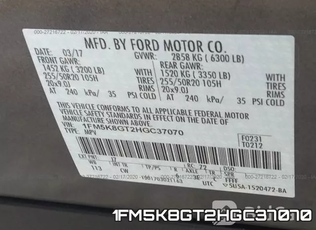 1FM5K8GT2HGC37070