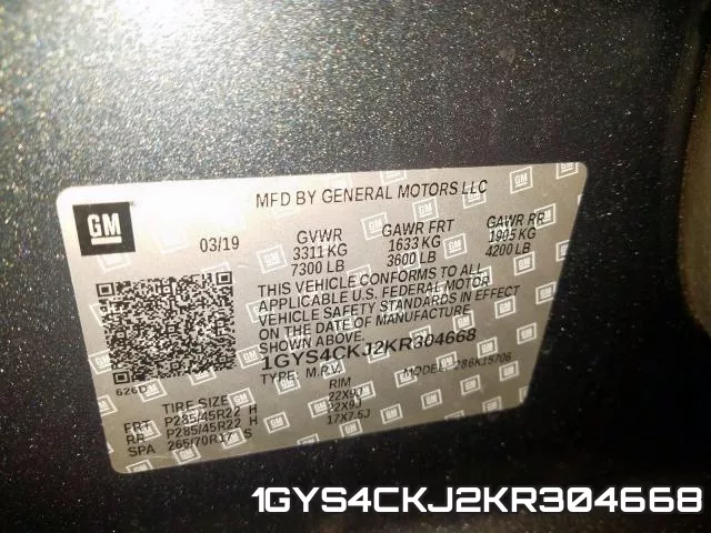 1GYS4CKJ2KR304668_10.webp