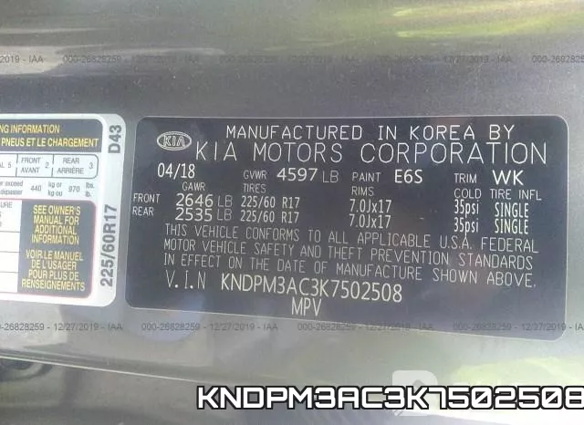 KNDPM3AC3K7502508