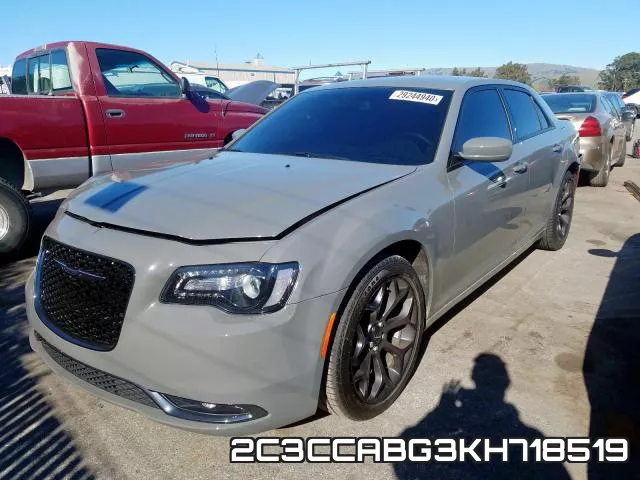2C3CCABG3KH718519_2.webp