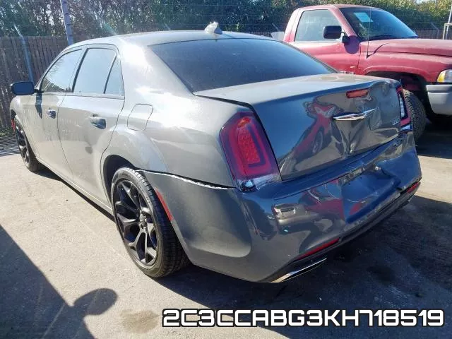 2C3CCABG3KH718519_3.webp