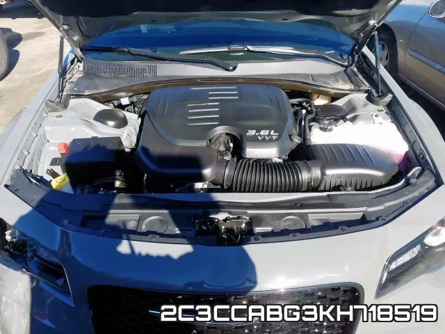2C3CCABG3KH718519_7.webp