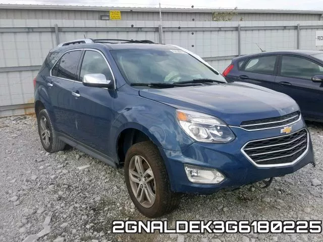 2GNALDEK3G6180225