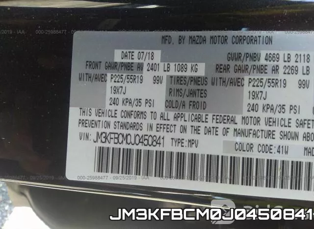 JM3KFBCM0J0450841_9.webp