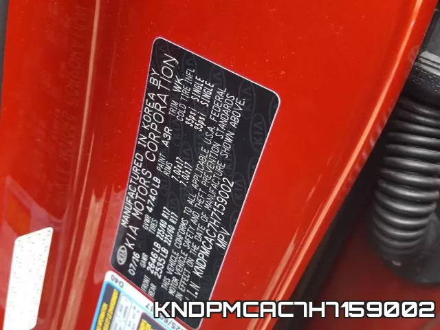 KNDPMCAC7H7159002_10.webp