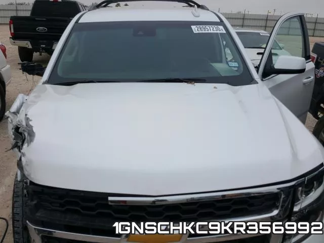 1GNSCHKC9KR356992_7.webp