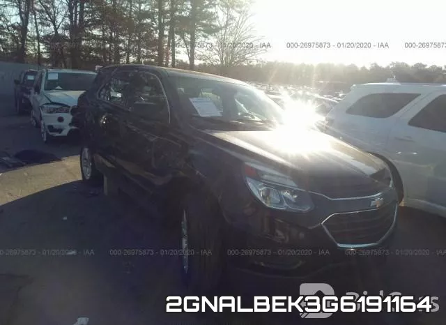 2GNALBEK3G6191164