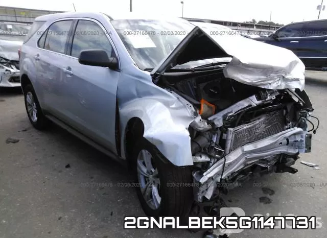 2GNALBEK5G1147731