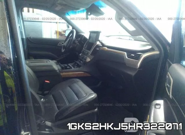 1GKS2HKJ5HR322071_5.webp