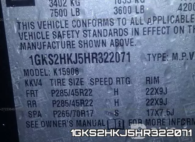 1GKS2HKJ5HR322071_9.webp