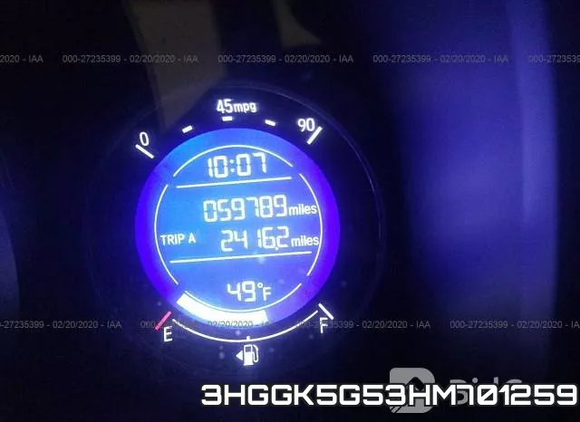 3HGGK5G53HM701259_7.webp