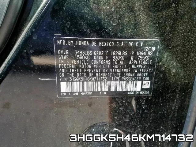 3HGGK5H46KM714732_10.webp