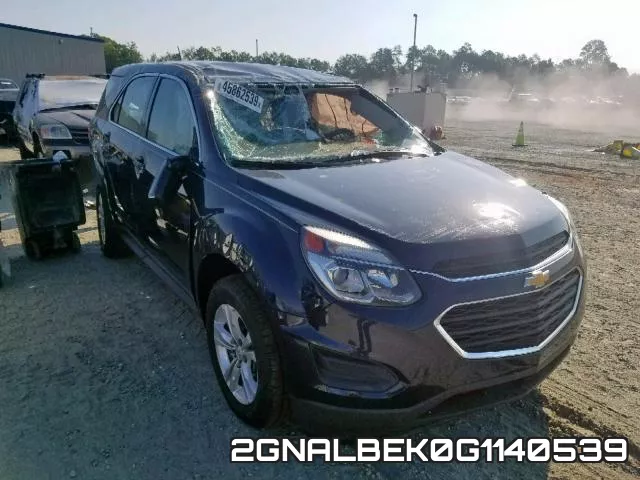 2GNALBEK0G1140539