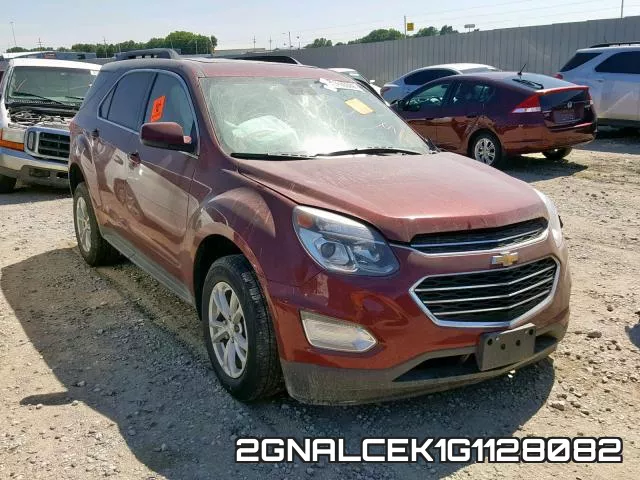 2GNALCEK1G1128082