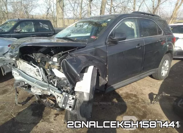 2GNALCEK5H1587441_2.webp